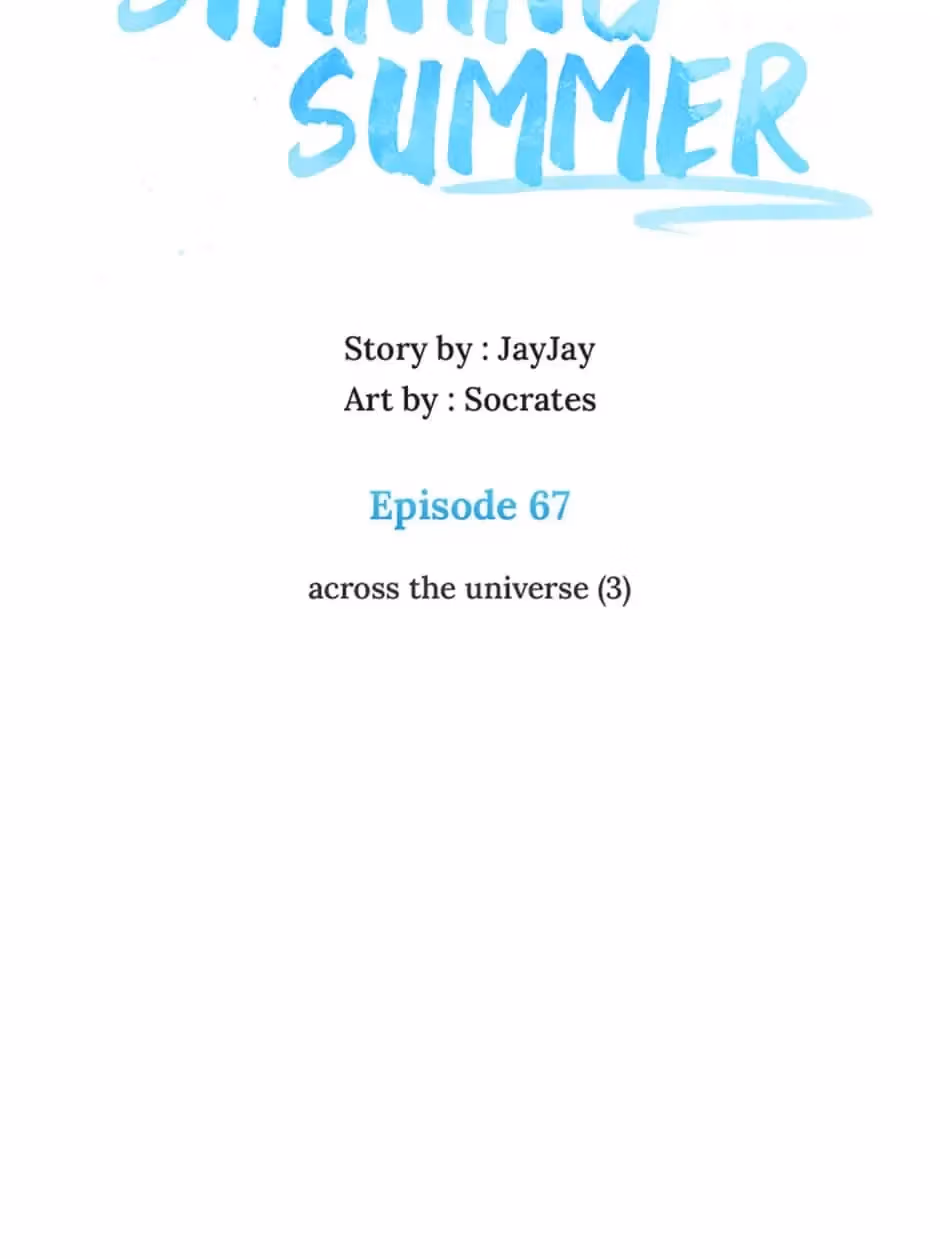 Shining Summer Chapter 67 page 33 - 