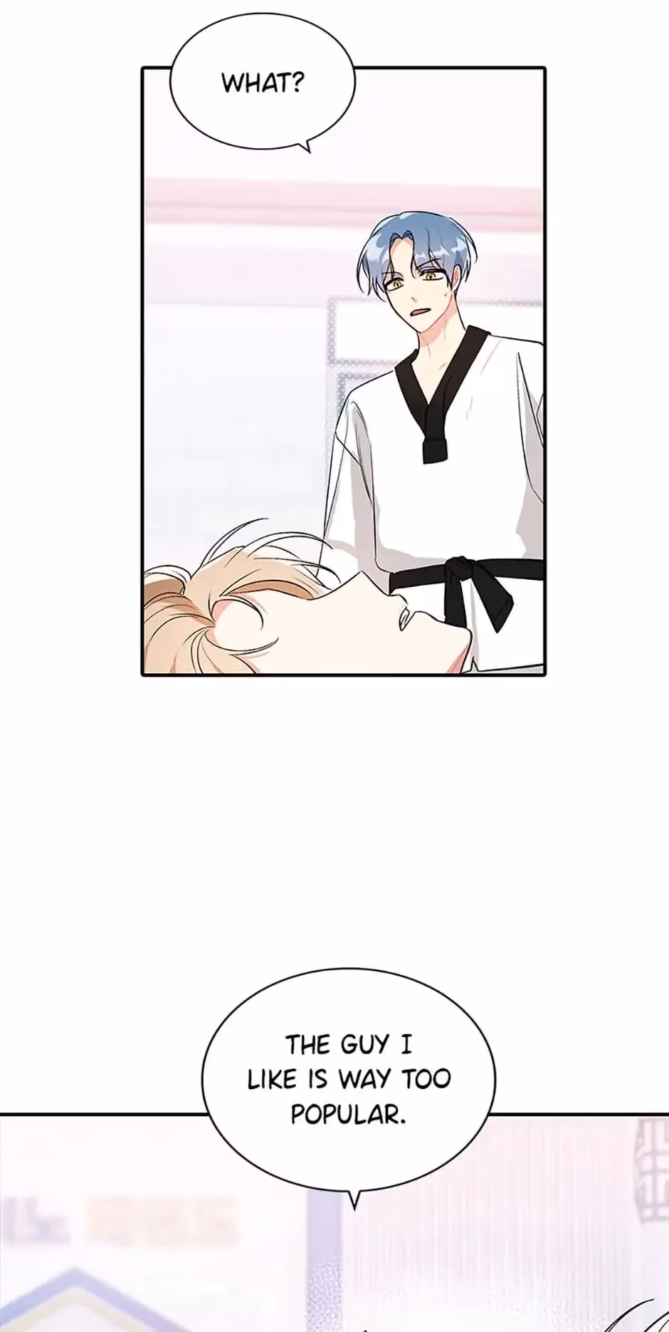 Shining Summer Chapter 67 page 41 - 