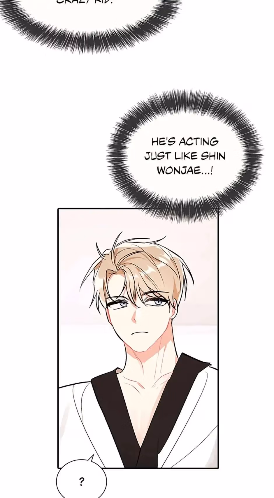 Shining Summer Chapter 67 page 48 - 