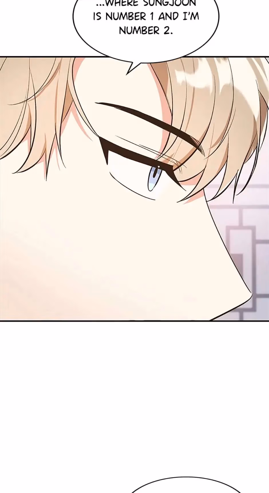 Shining Summer Chapter 67 page 54 - 
