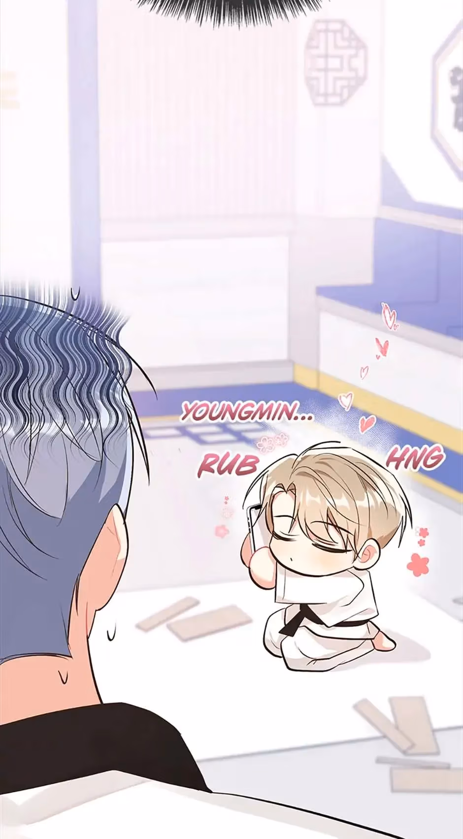 Shining Summer Chapter 67 page 67 - 