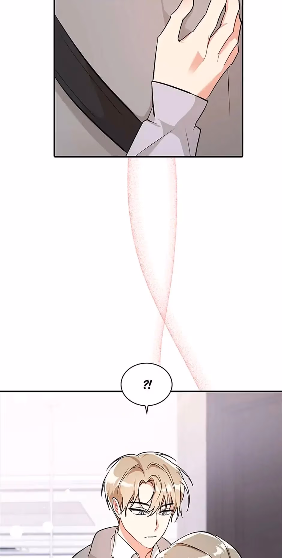 Shining Summer Chapter 68 page 16 - 