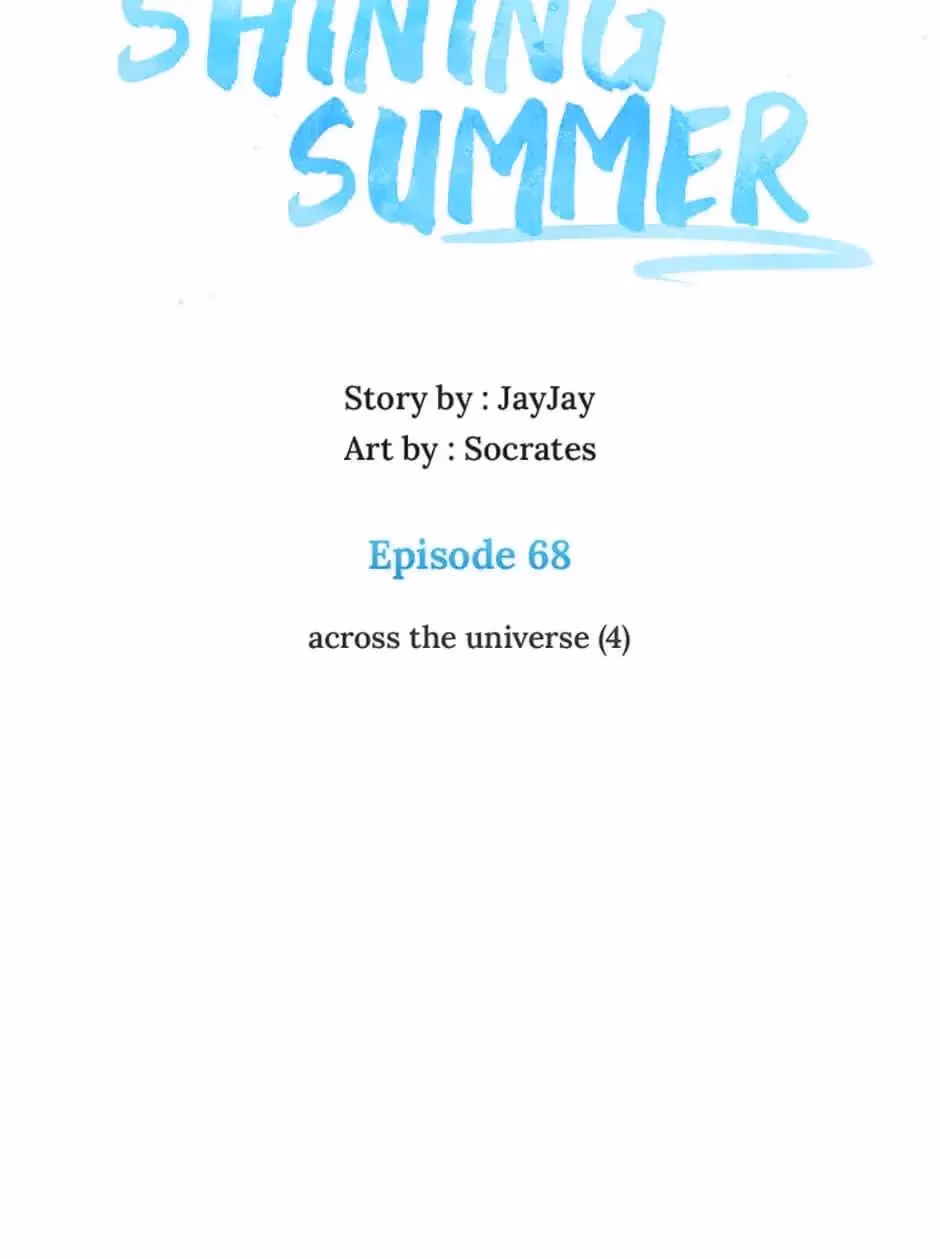 Shining Summer Chapter 68 page 35 - 