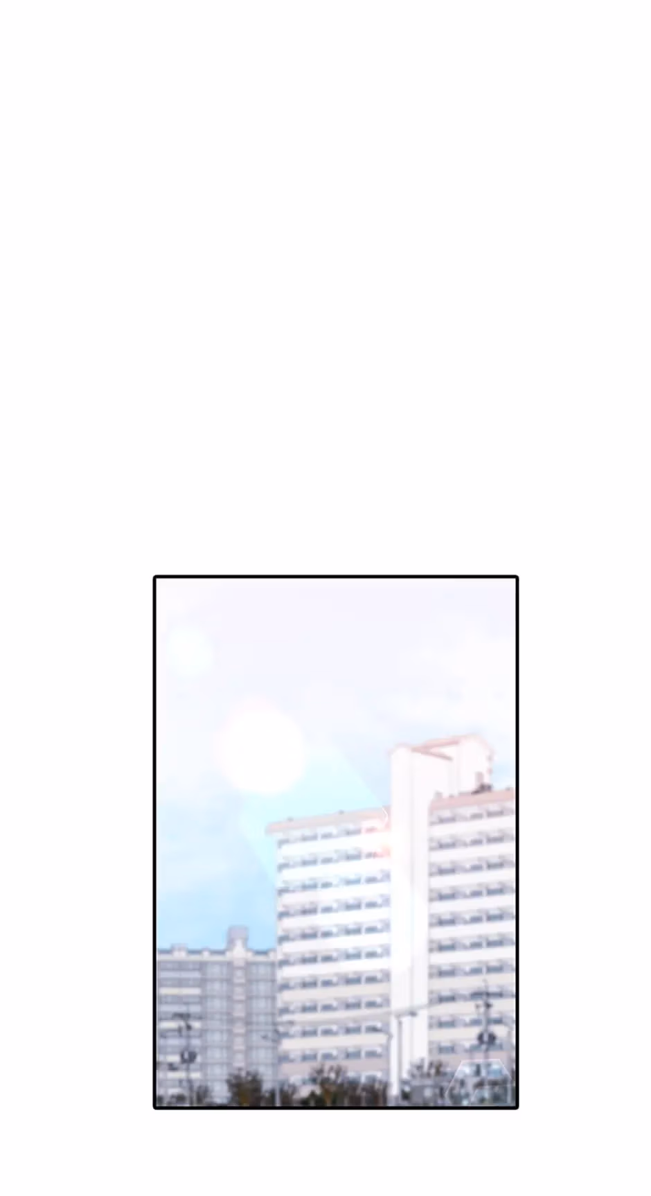 Shining Summer Chapter 69 page 1 - 