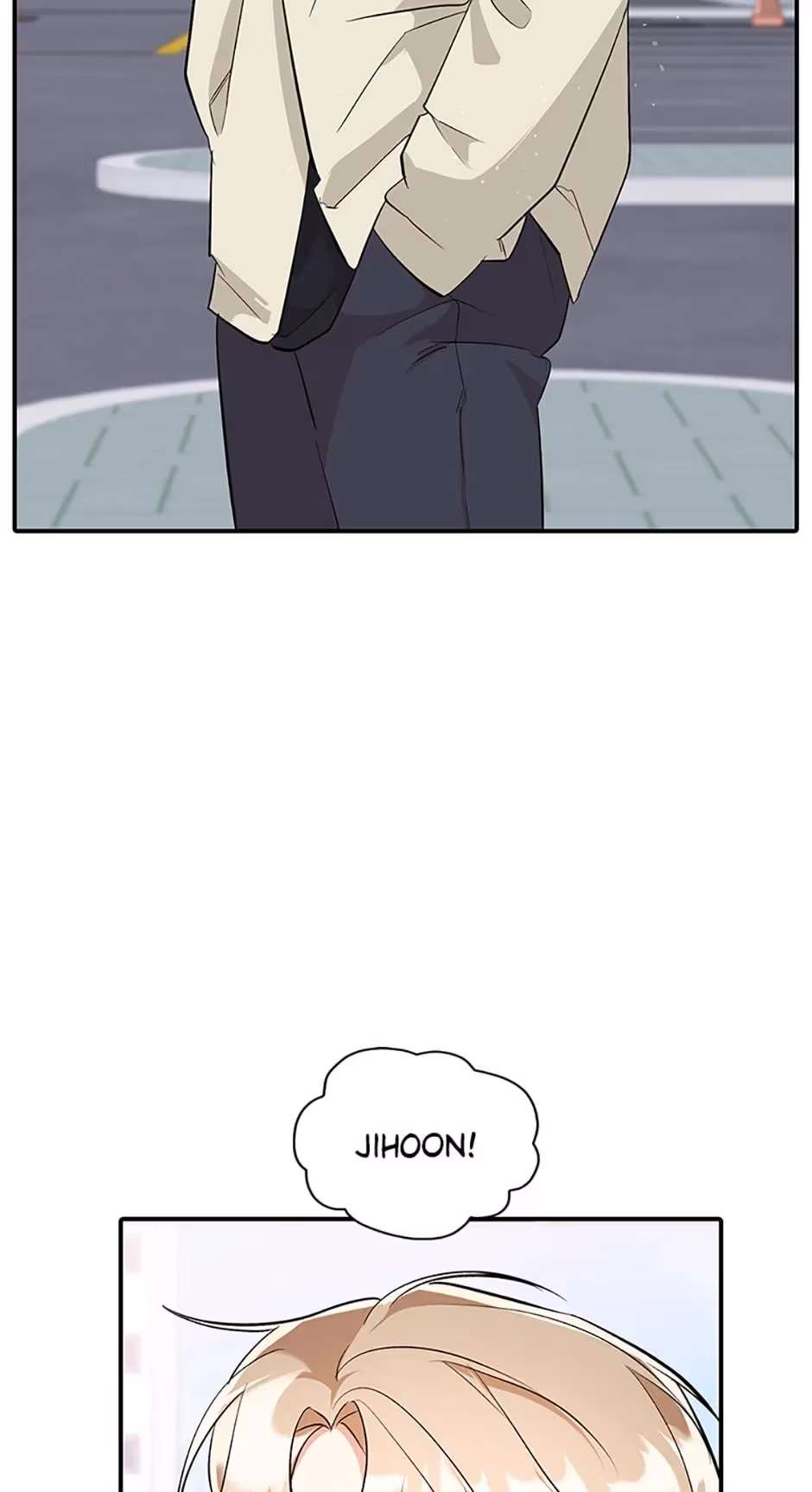 Shining Summer Chapter 69 page 3 - 