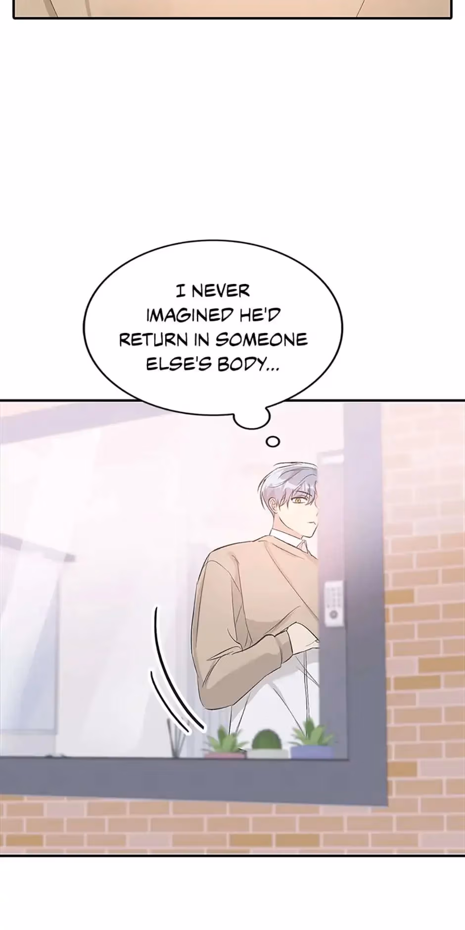 Shining Summer Chapter 70 page 32 - 