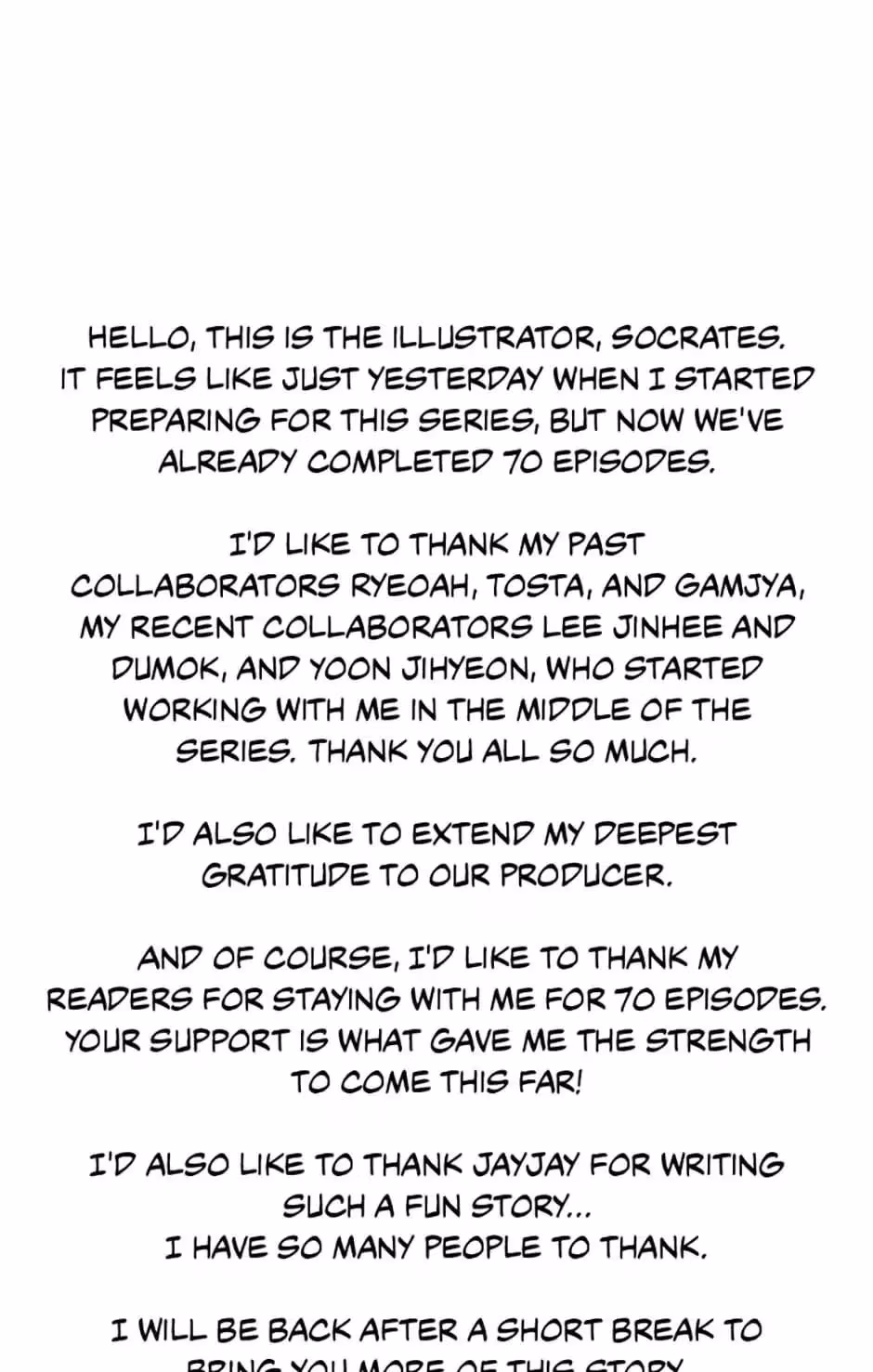 Shining Summer Chapter 70 page 74 - 