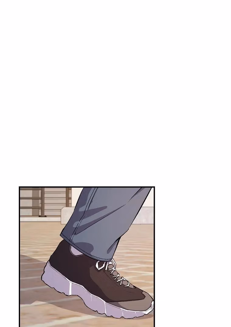 Shining Summer Chapter 71 page 2 - 
