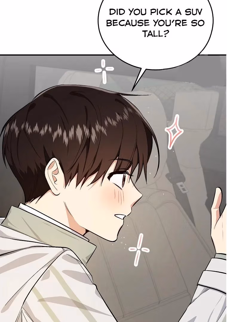 Shining Summer Chapter 71 page 16 - 