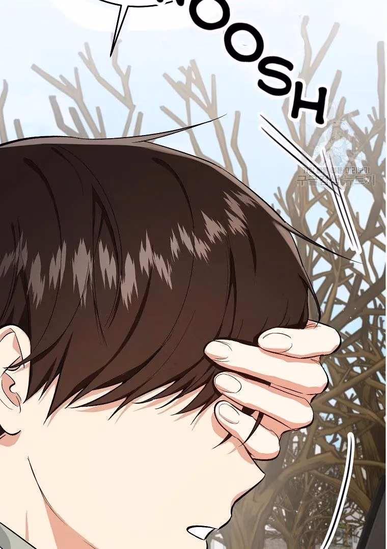 Shining Summer Chapter 71 page 18 - 