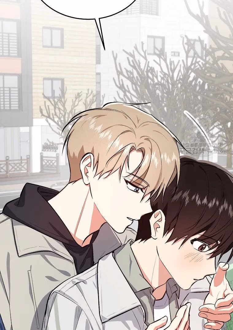 Shining Summer Chapter 71 page 24 - 