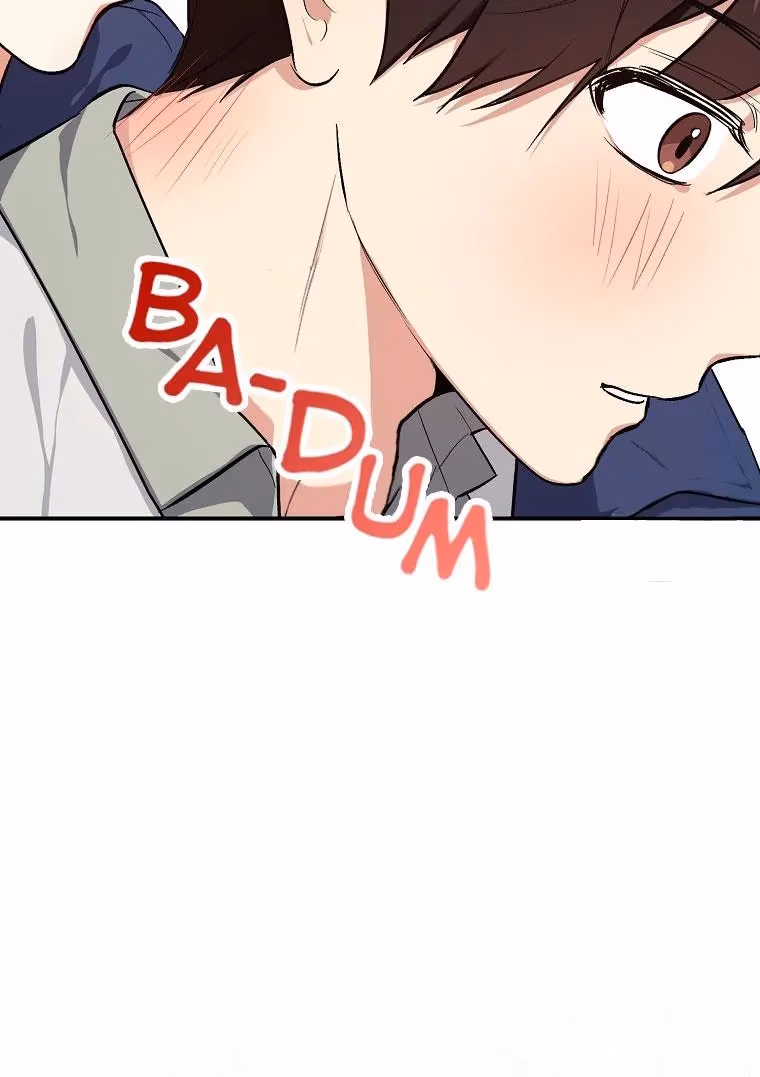 Shining Summer Chapter 71 page 27 - 