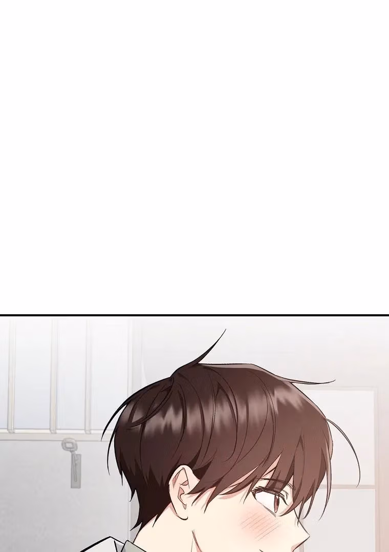 Shining Summer Chapter 71 page 4 - 