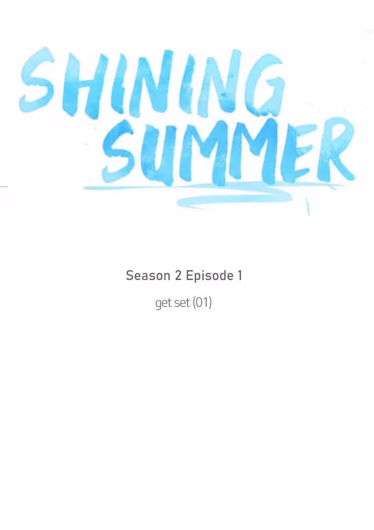 Shining Summer Chapter 71 page 32 - 
