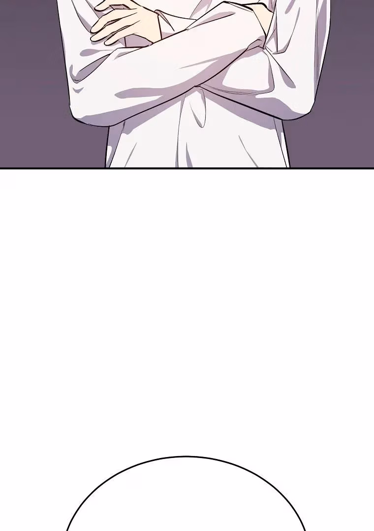 Shining Summer Chapter 71 page 36 - 