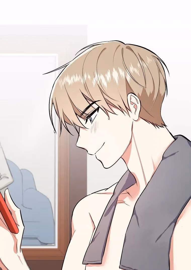 Shining Summer Chapter 71 page 47 - 