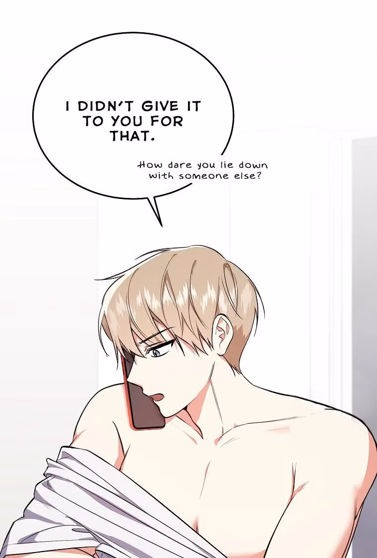 Shining Summer Chapter 71 page 58 - 