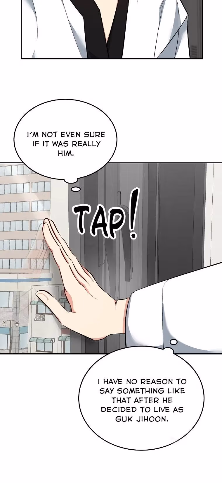 Shining Summer Chapter 72 page 11 - 