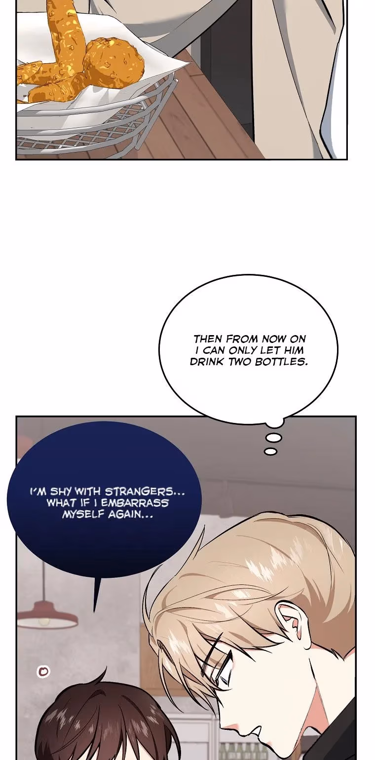 Shining Summer Chapter 72 page 31 - 