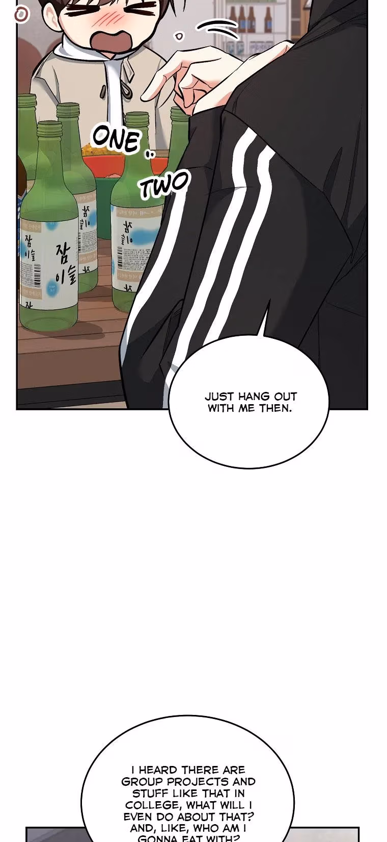 Shining Summer Chapter 72 page 32 - 