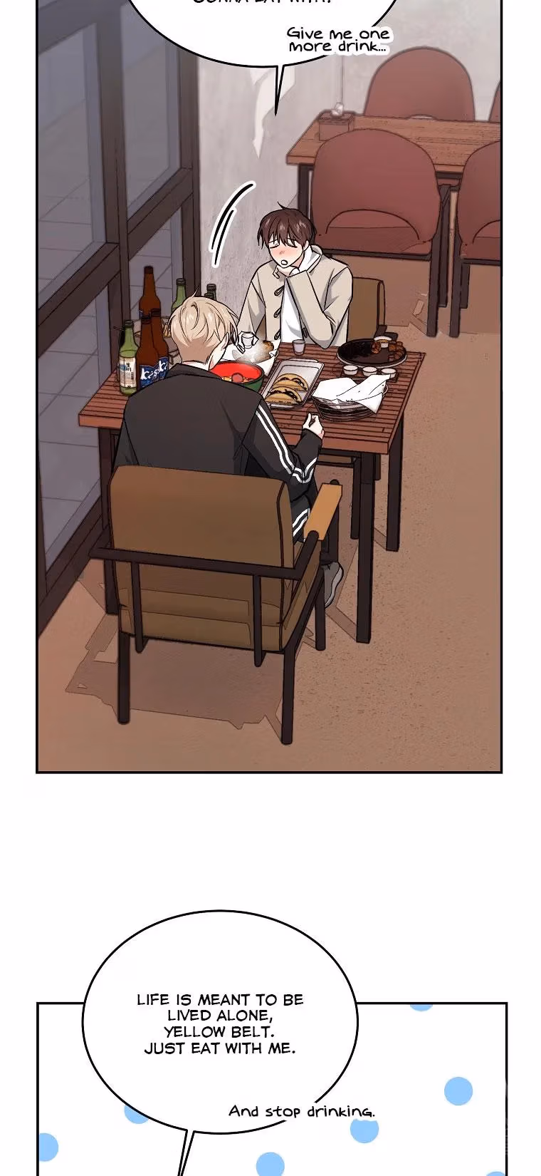 Shining Summer Chapter 72 page 33 - 