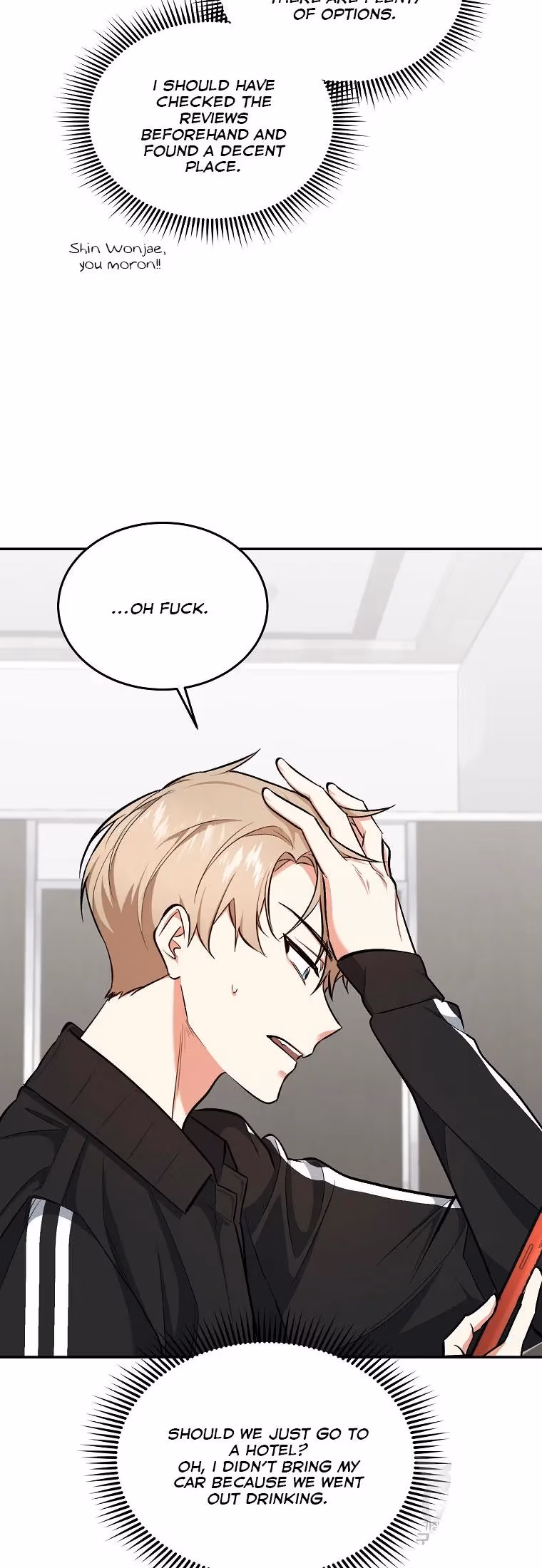 Shining Summer Chapter 72 page 57 - 
