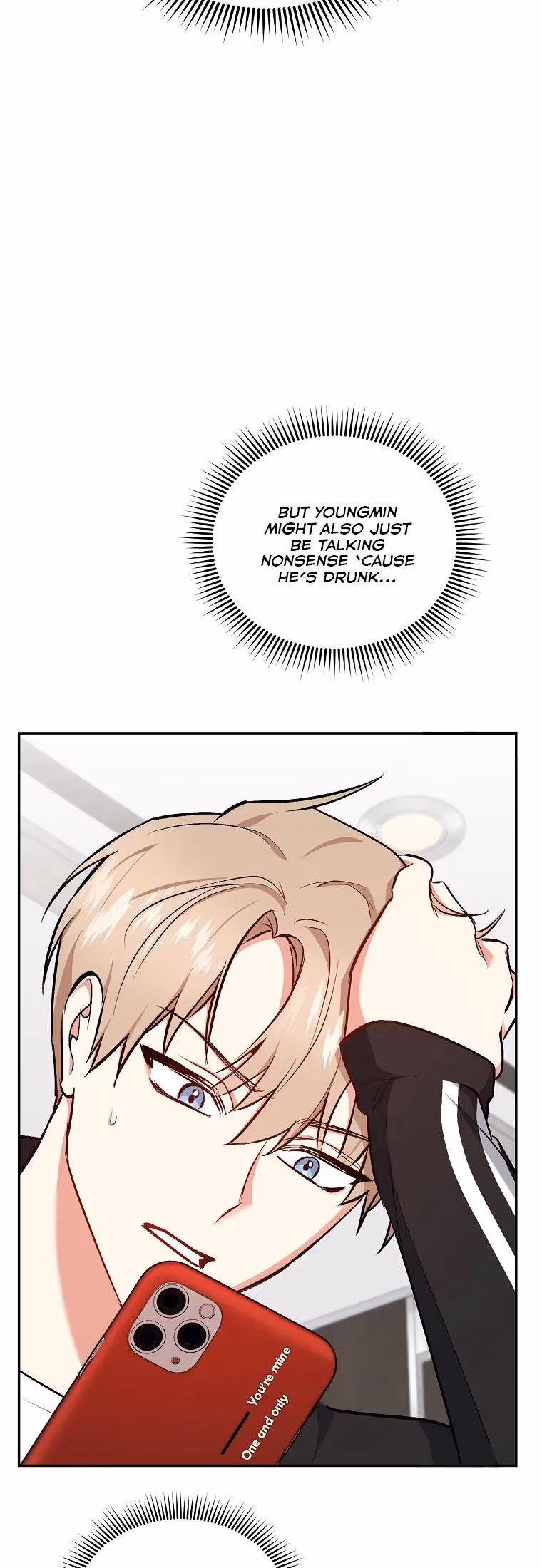 Shining Summer Chapter 72 page 58 - 