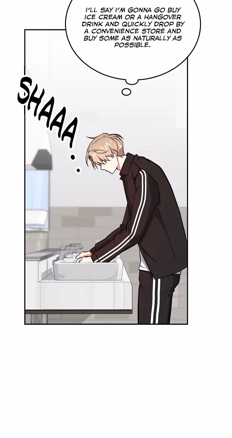 Shining Summer Chapter 72 page 64 - 
