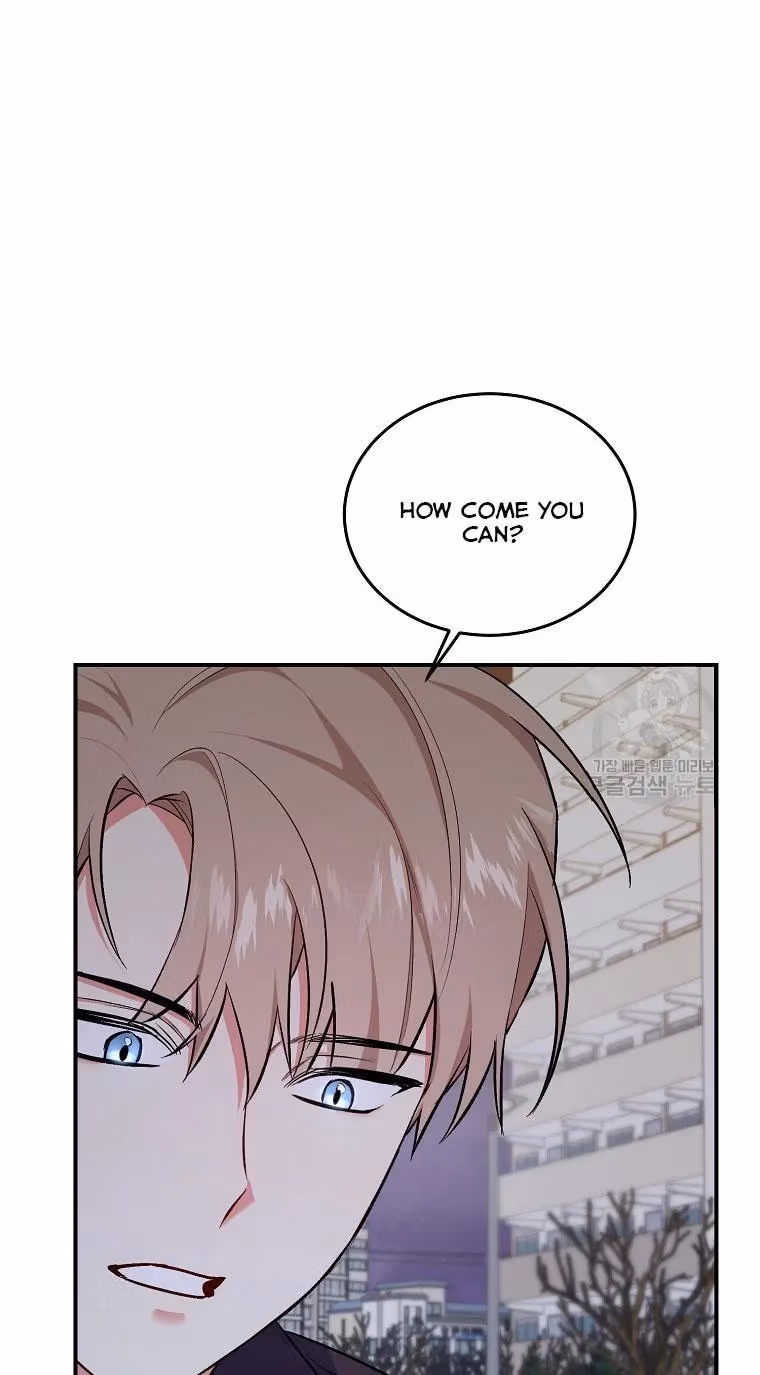 Shining Summer Chapter 73 page 19 - 