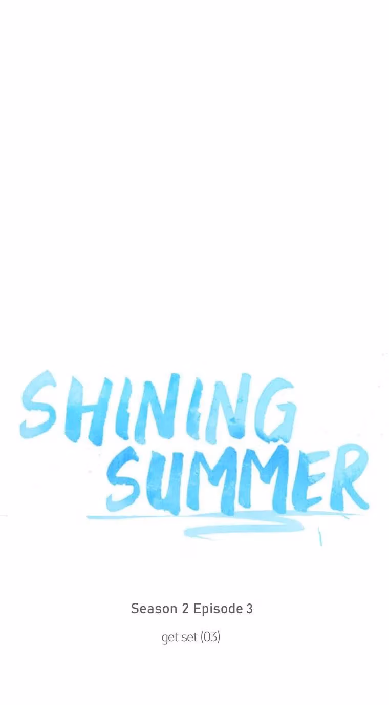 Shining Summer Chapter 73 page 28 - 