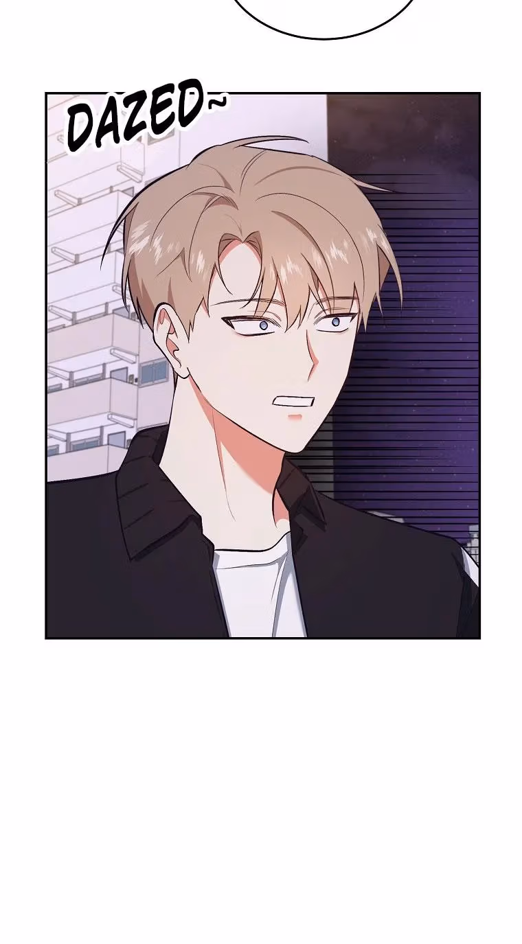 Shining Summer Chapter 73 page 4 - 