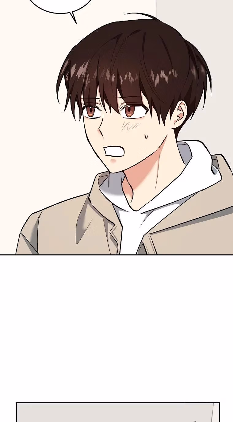 Shining Summer Chapter 73 page 33 - 