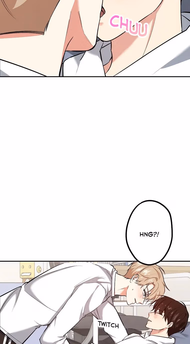 Shining Summer Chapter 73 page 47 - 