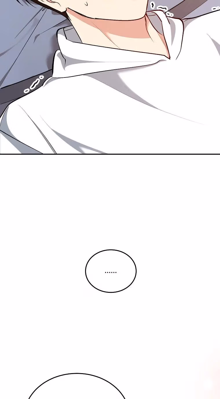 Shining Summer Chapter 73 page 54 - 