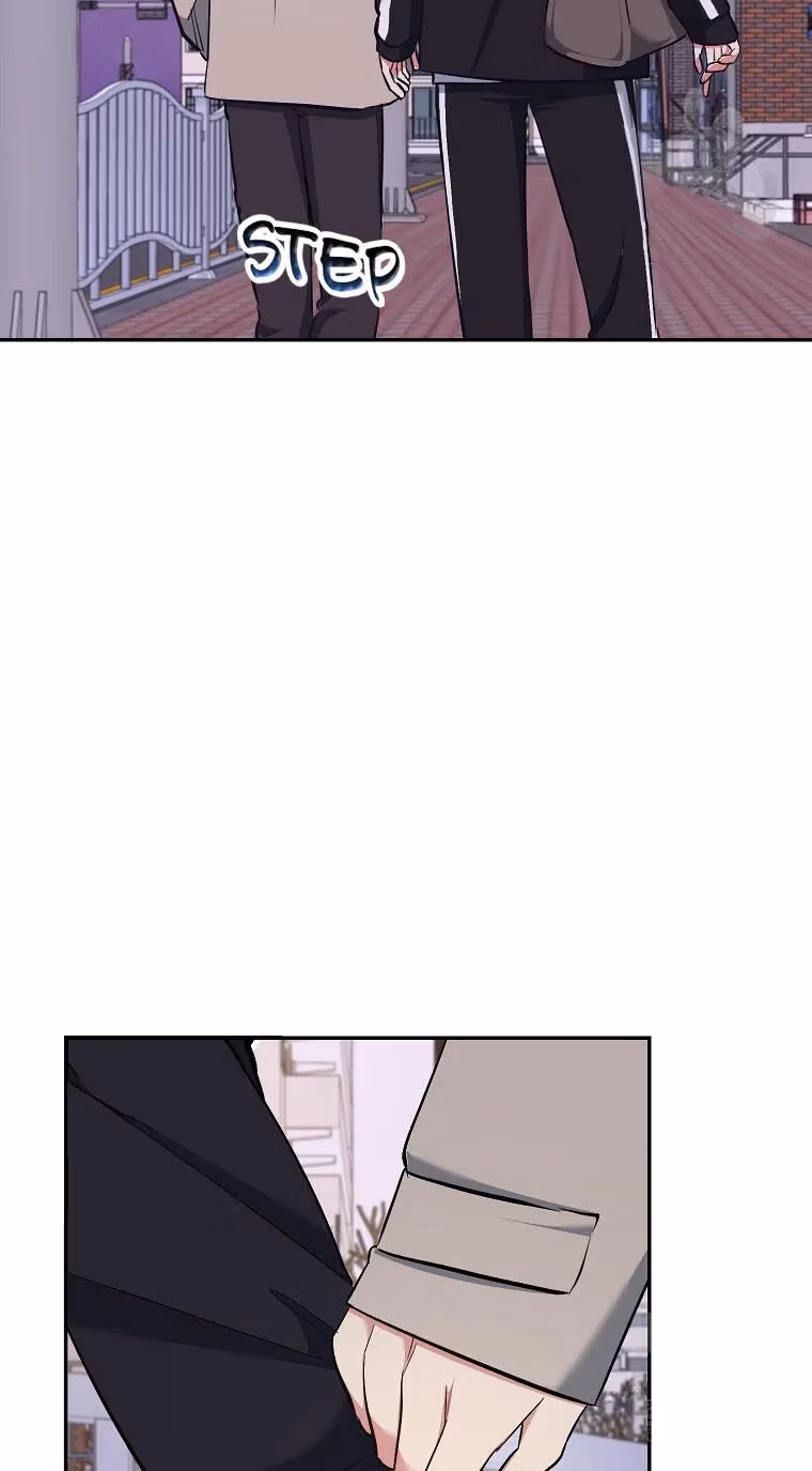 Shining Summer Chapter 73 page 9 - 