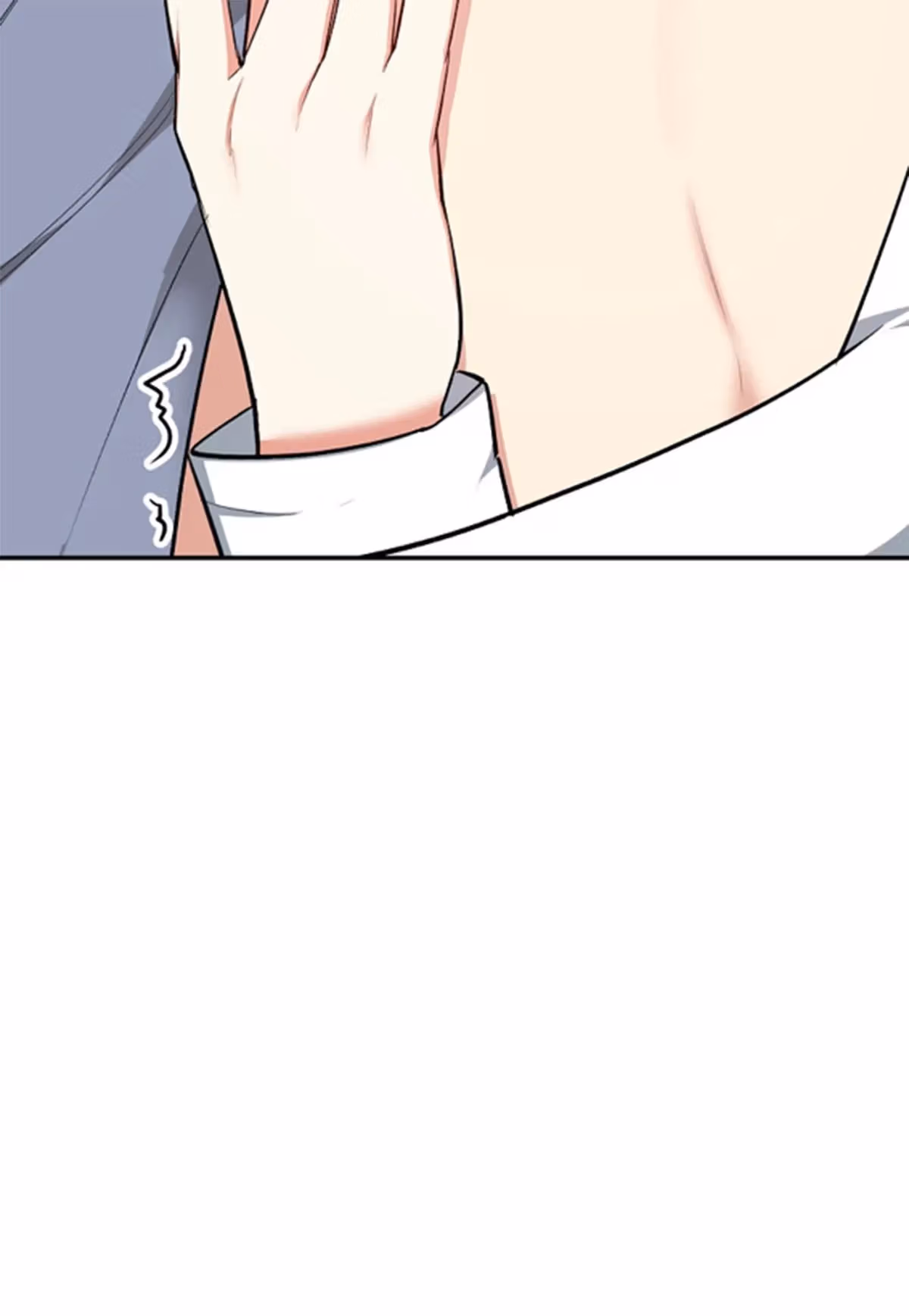 Shining Summer Chapter 73 page 86 - 