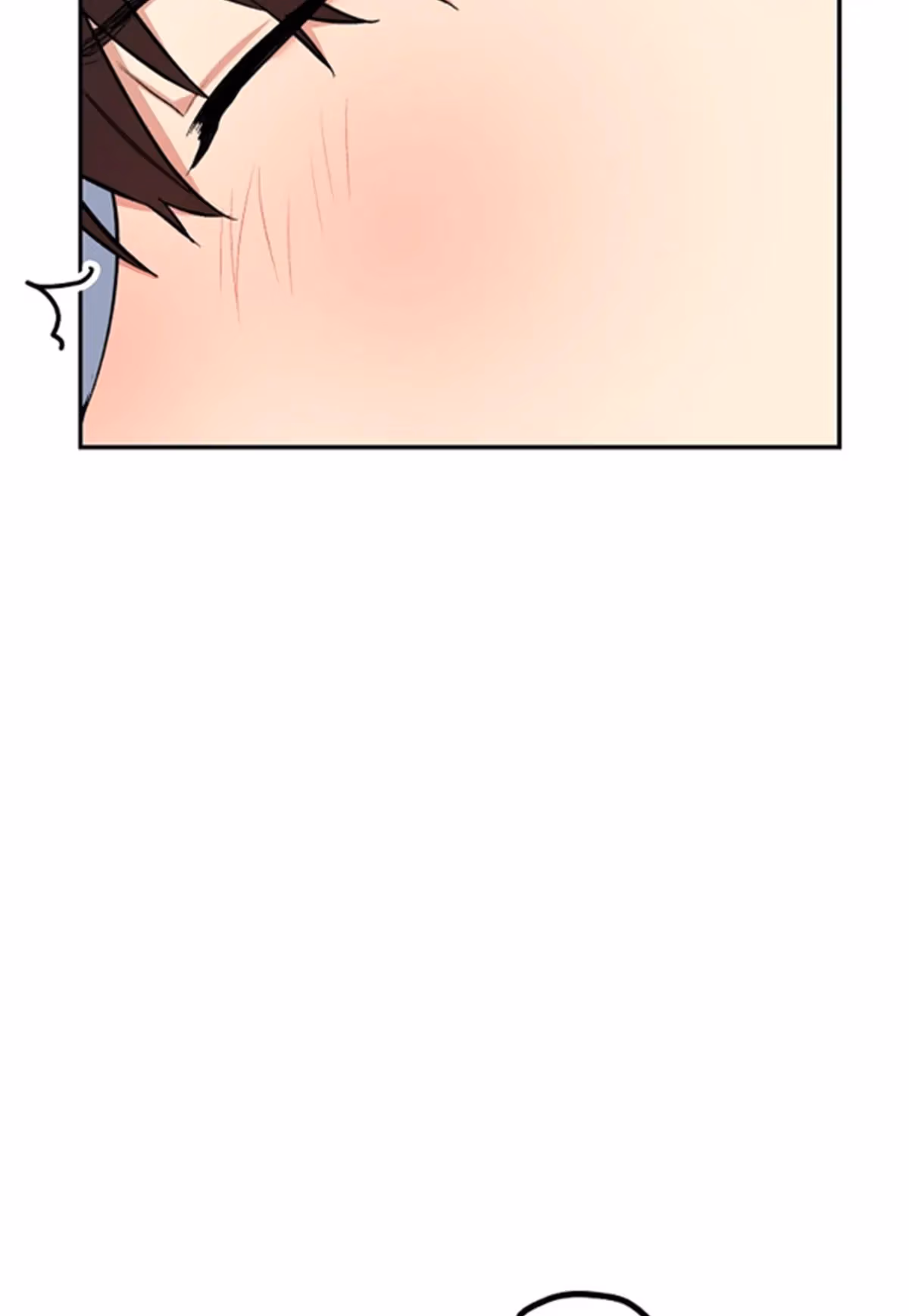 Shining Summer Chapter 73 page 88 - 