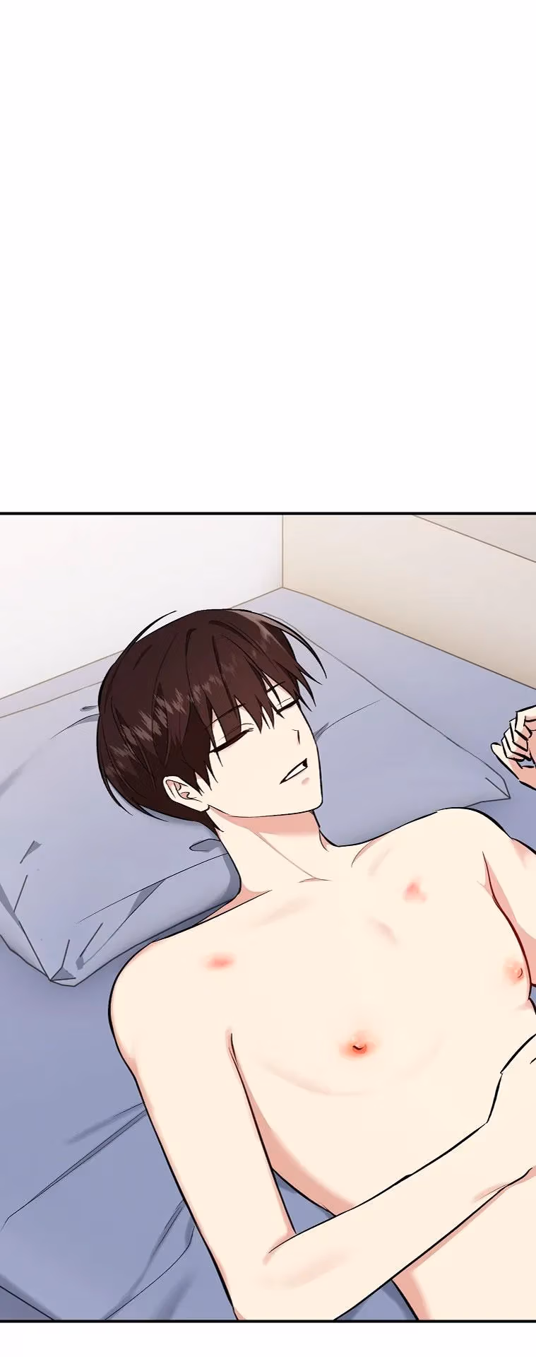 Shining Summer Chapter 74 page 1 - 