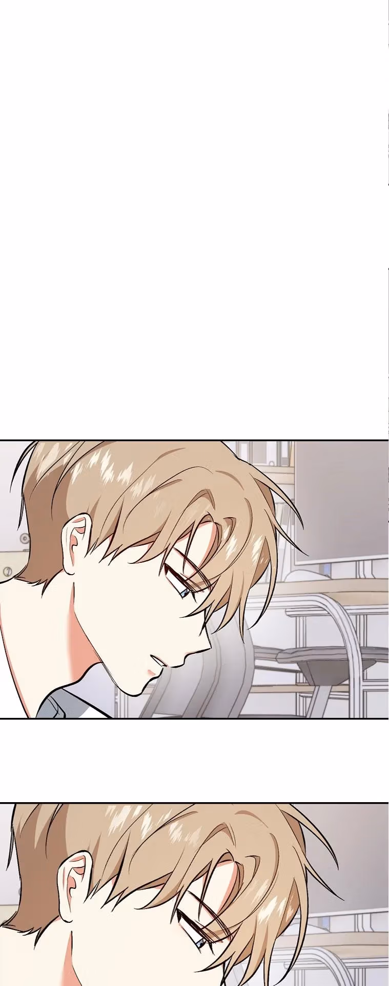 Shining Summer Chapter 74 page 6 - 
