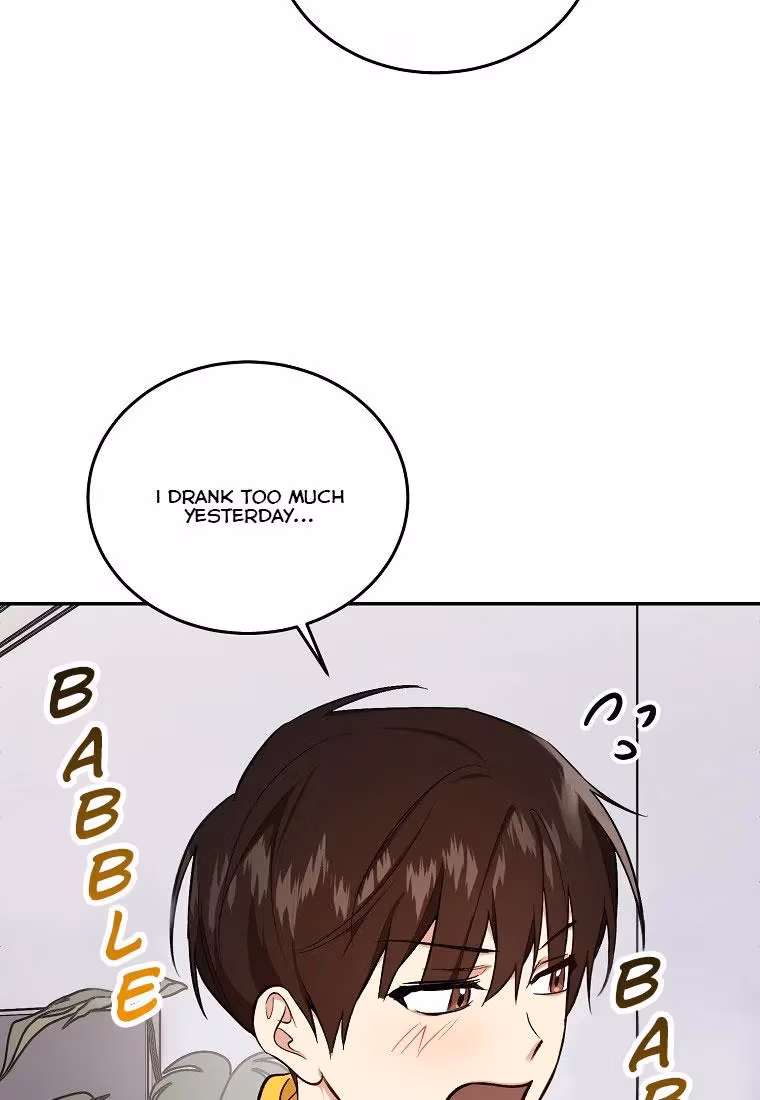 Shining Summer Chapter 74 page 72 - 