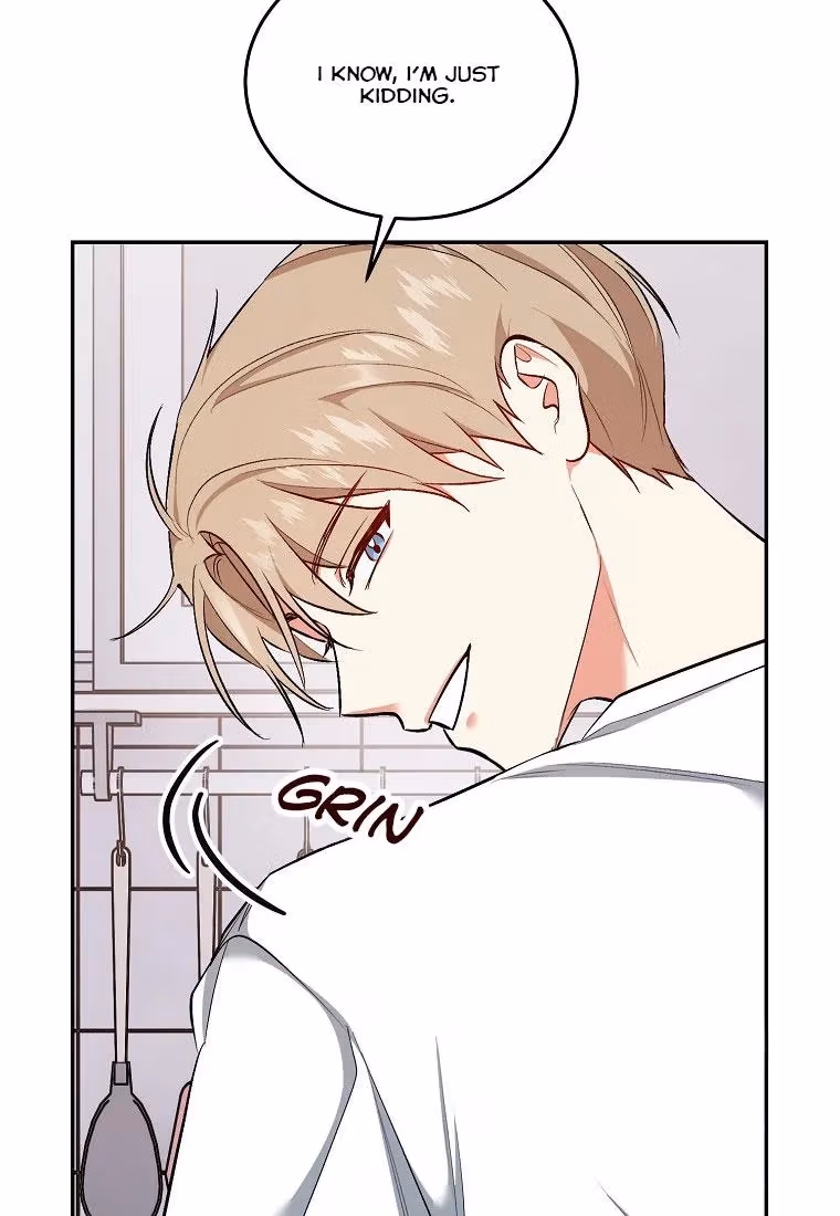 Shining Summer Chapter 74 page 74 - 