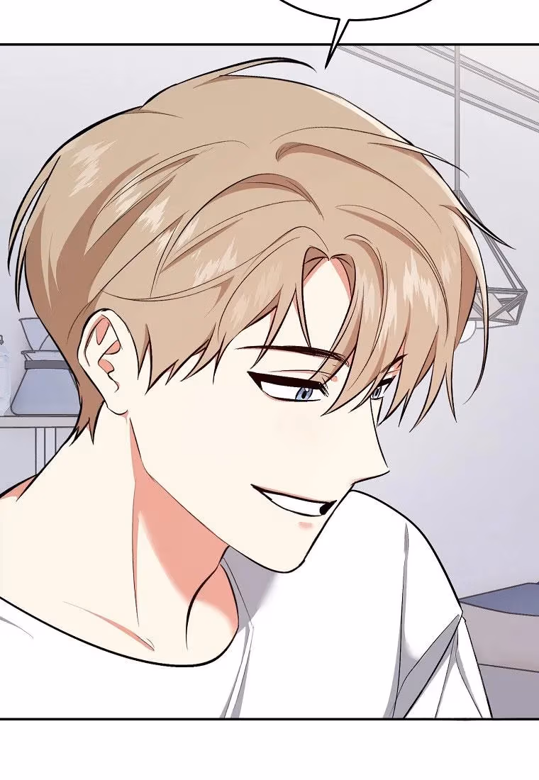 Shining Summer Chapter 74 page 83 - 
