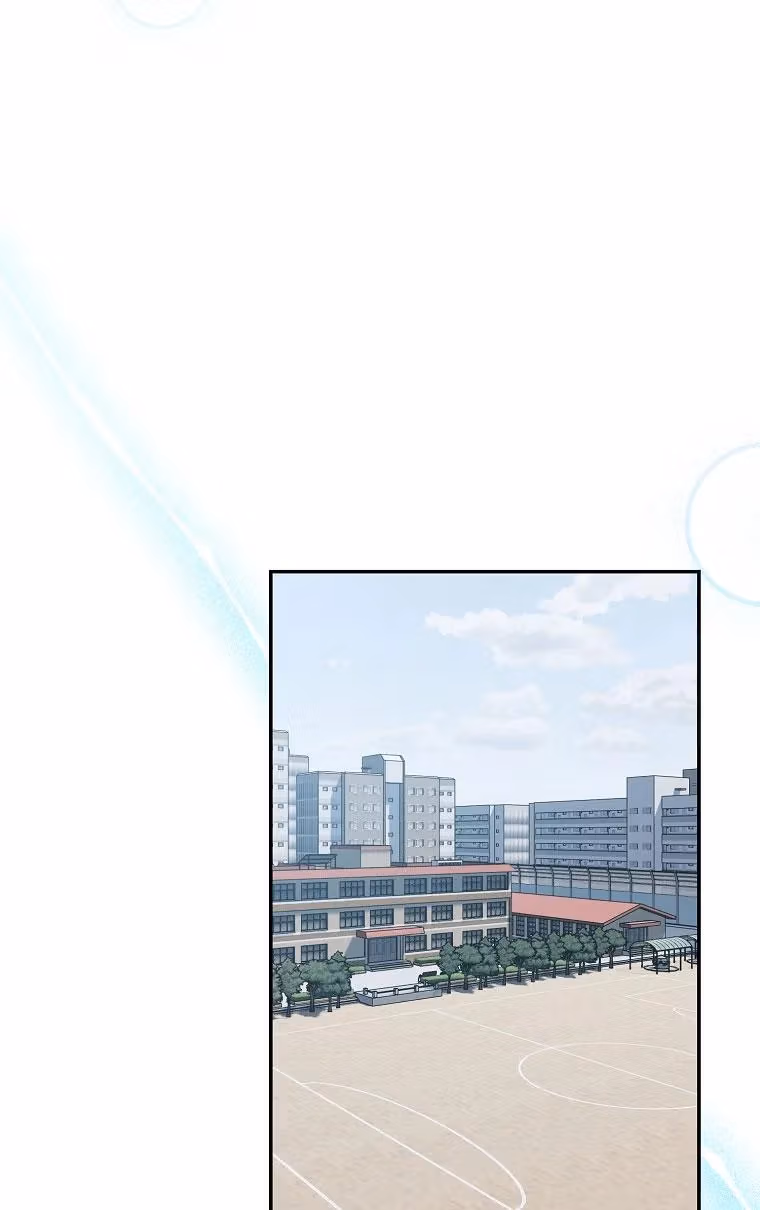 Shining Summer Chapter 74 page 92 - 