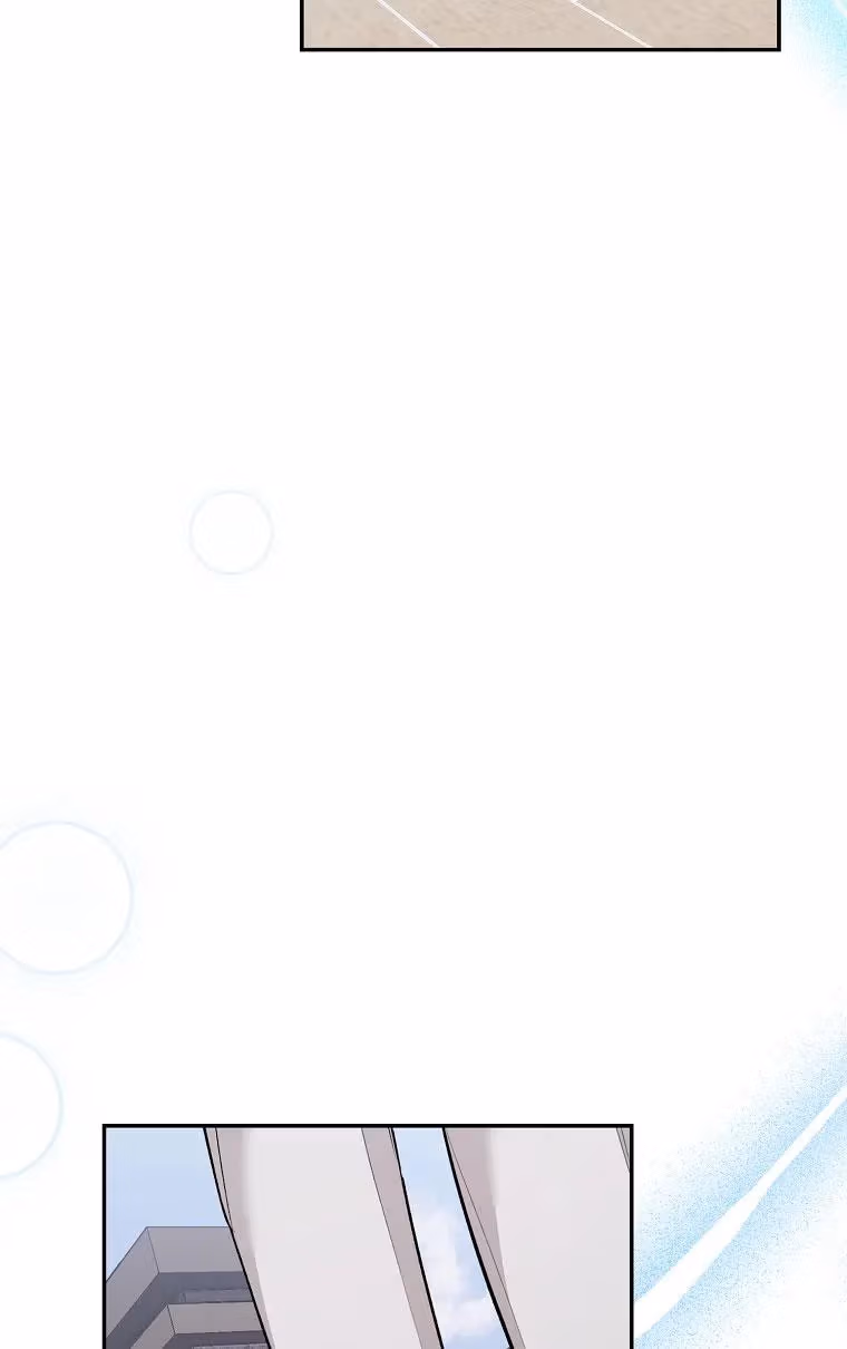 Shining Summer Chapter 74 page 93 - 