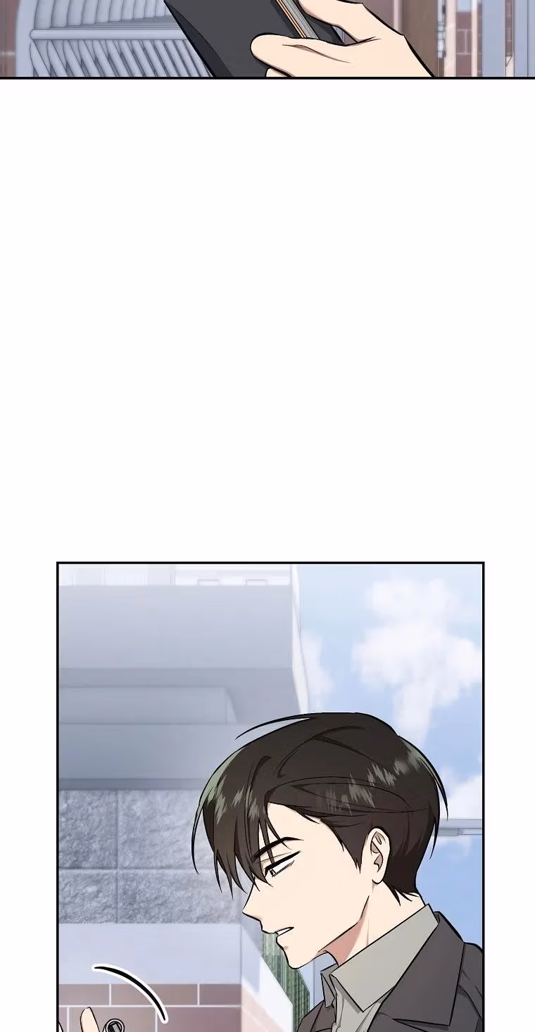 Shining Summer Chapter 75 page 2 - 