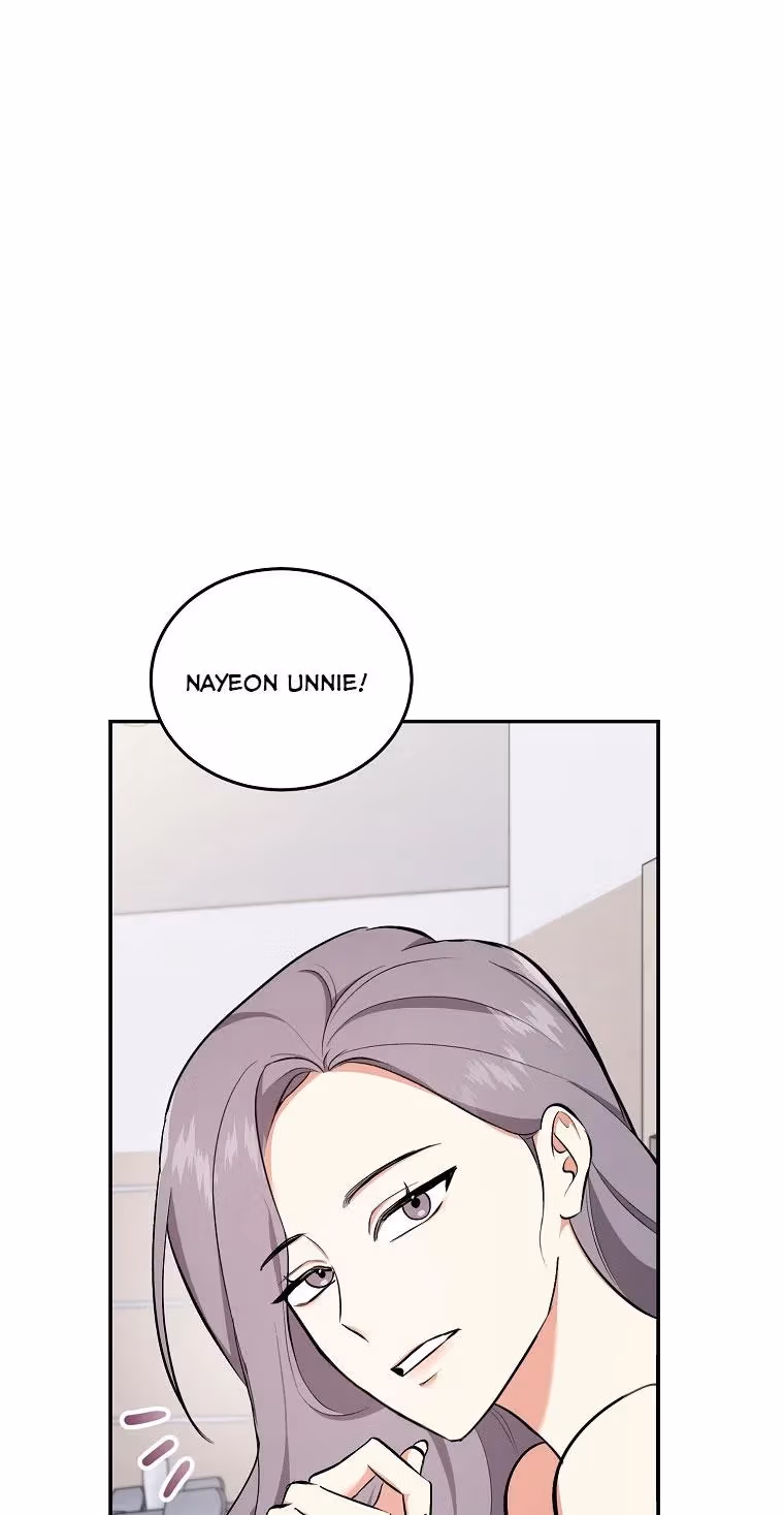 Shining Summer Chapter 75 page 12 - 