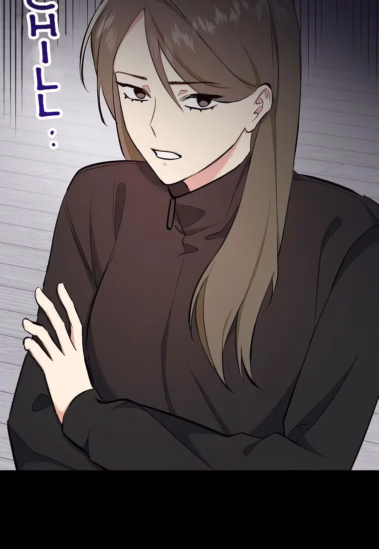 Shining Summer Chapter 75 page 116 - 