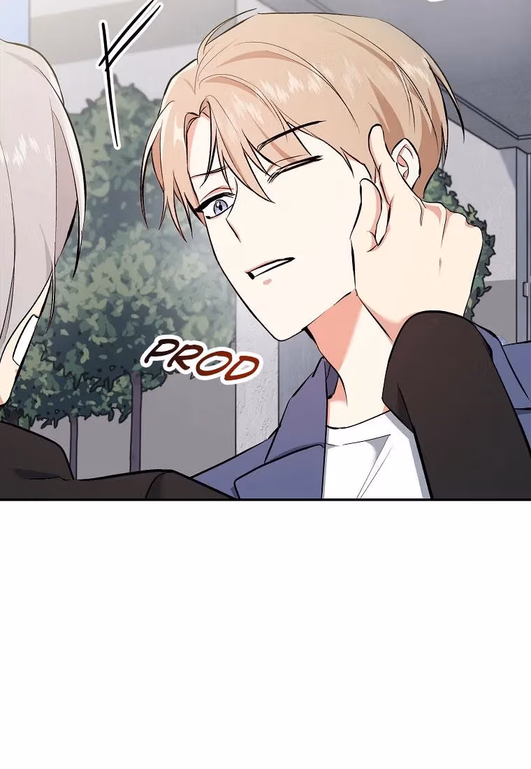 Shining Summer Chapter 75 page 121 - 