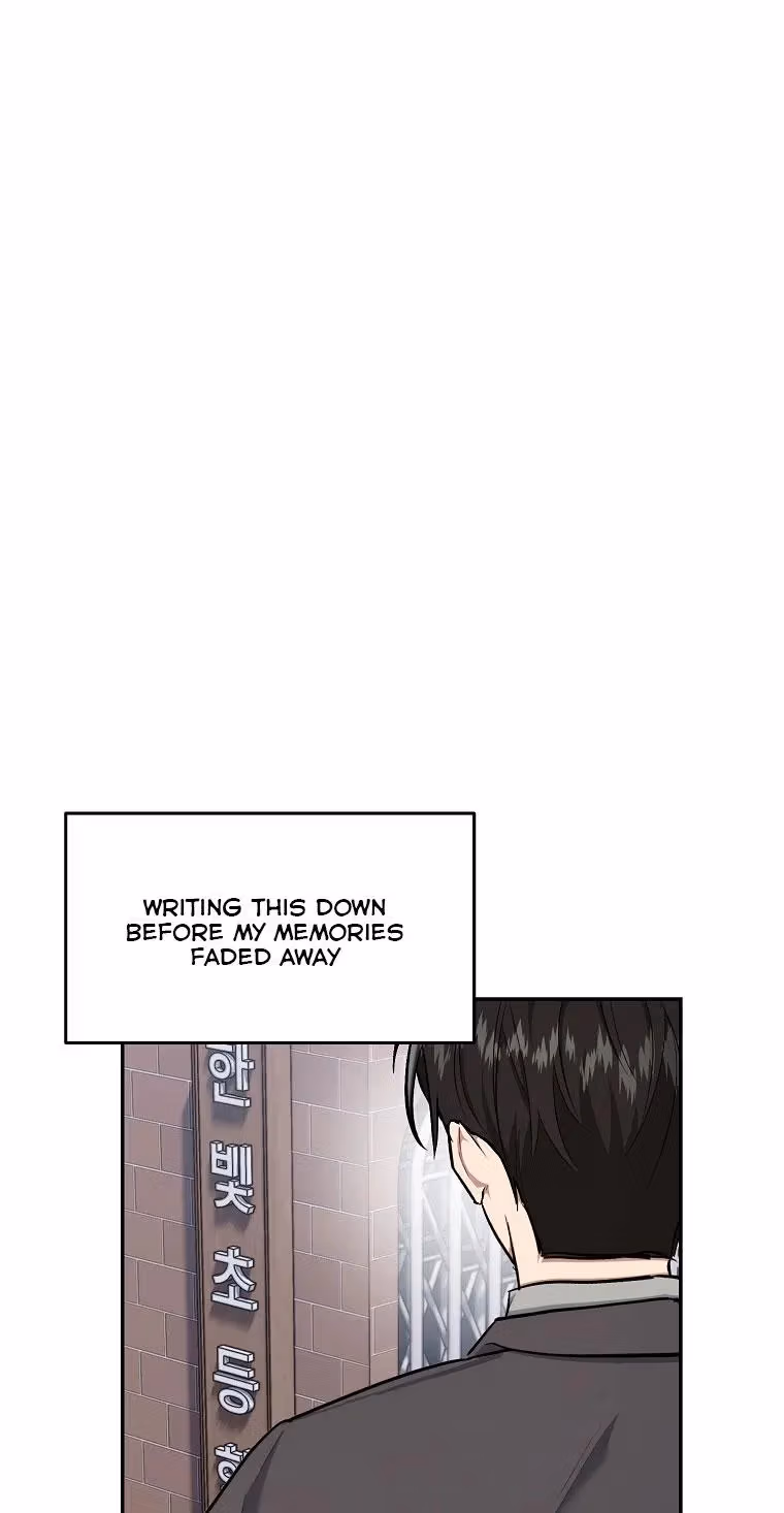 Shining Summer Chapter 75 page 5 - 