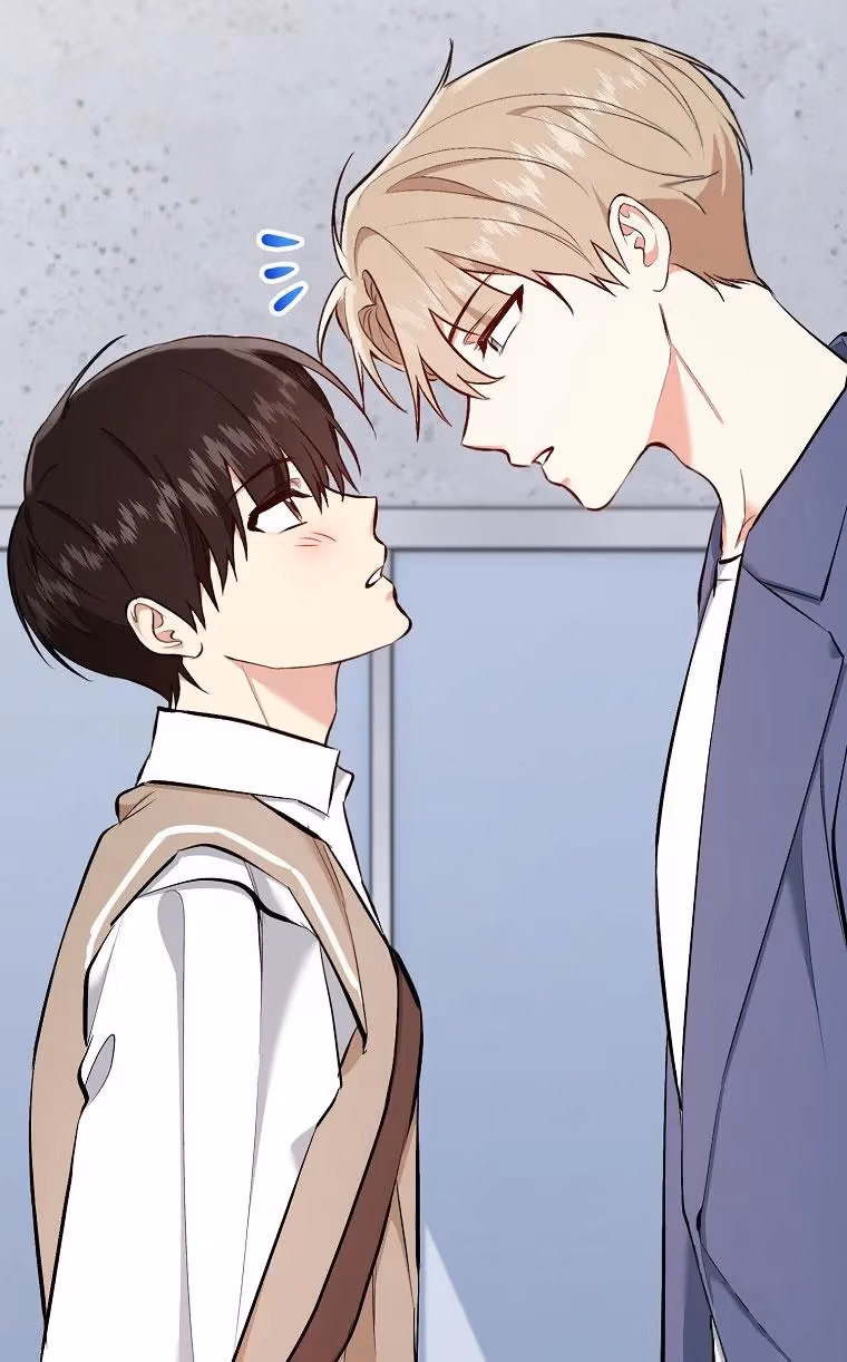Shining Summer Chapter 75 page 50 - 